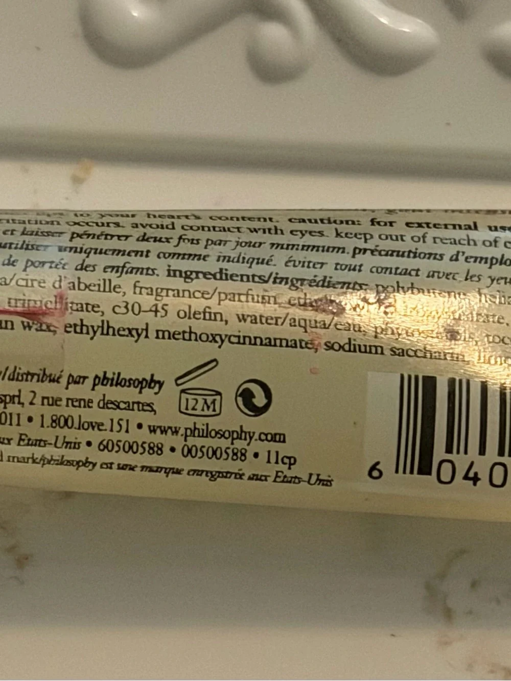 Philosophy Candy Cane Clear Lip Gloss